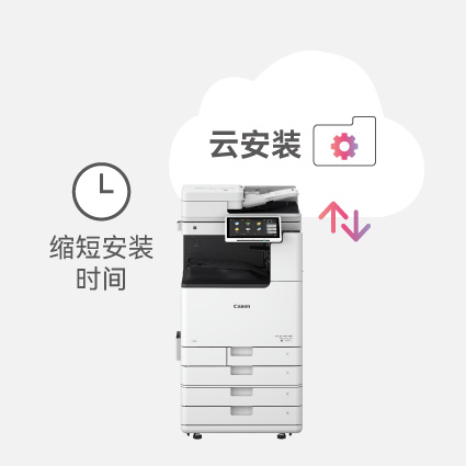遠(yuǎn)程管理